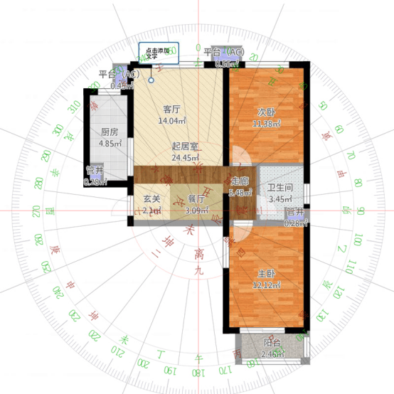 4户型风水好的户型图_房子户型风水_元宝户型房子风水咋样