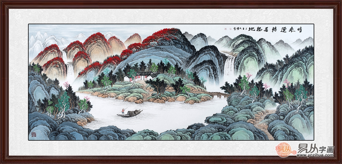 客厅沙发墙挂画山水画，当艺术撞上了风水