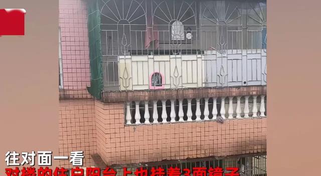 阳台对阳台风水_阳台外是马路的风水_房子阳台对着马路