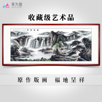 客厅挂荷花风水好吗_客厅挂牡丹画风水好吗_什么画挂在客厅风水好