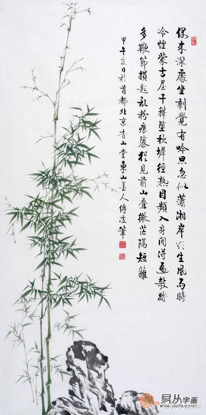 餐厅墙面挂什么画风水好_租的房子能挂风水画_牡丹画风水禁忌适合挂在哪面墙