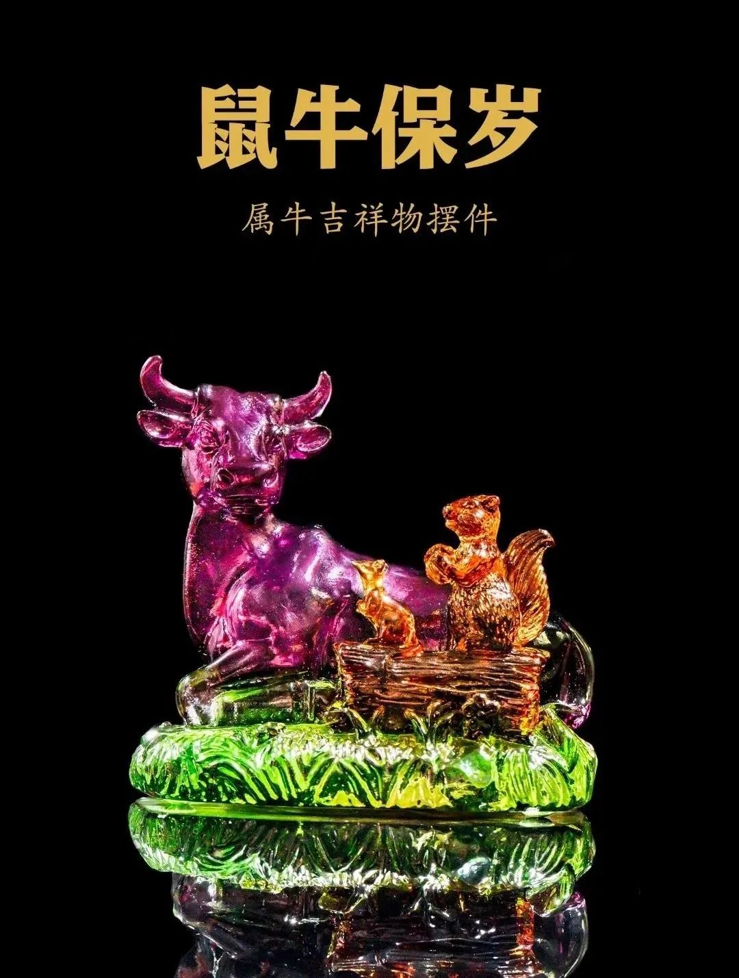 化解凶虎压青龙宅风水_厕所风水化解_家居风水不好怎么化解