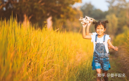 宝宝专业八字免费起名_生辰八字起名免费网站女宝宝大全_宝宝八字免费起名