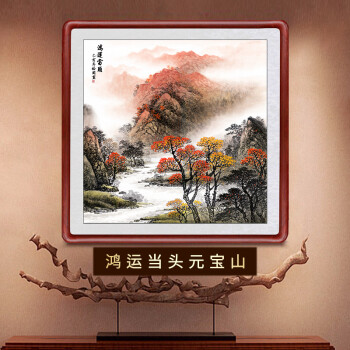 家居风水画怎么挂_风水学家饭厅挂什么画_客厅挂牡丹画风水好吗