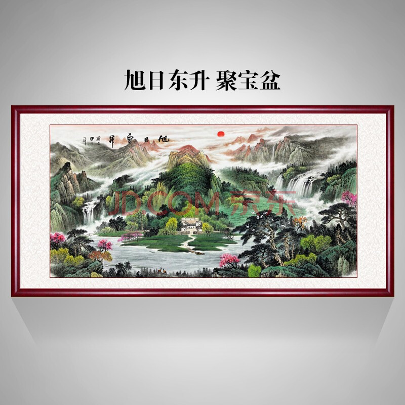 家居客厅风水画_家居客厅装饰画的风水_客厅画风水