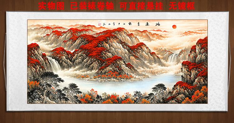 鸿运当头山水画，家居装饰中一直备受青睐的山水画艺术品