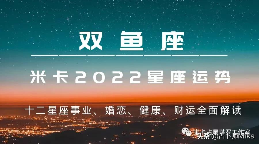 12星座不是中的排行榜，准到爆！！!