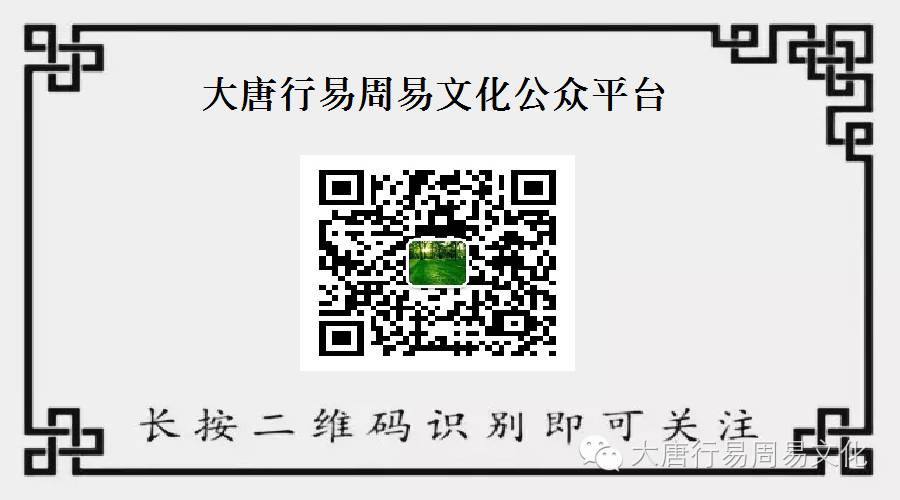 风水是什么？鬼神仙家供奉很多为啥不能保人平安？