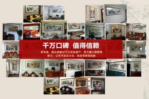 进门玄关装饰画如何搭配才能让玄关既好看又彰显品位