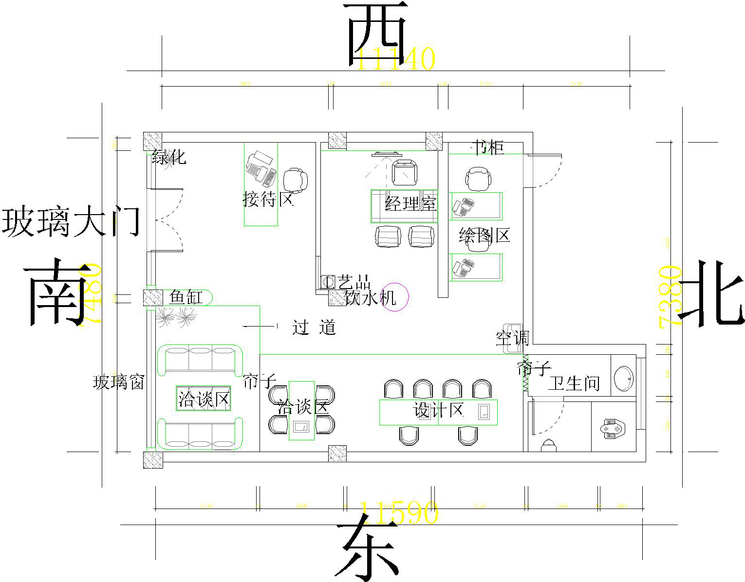 慈世堂：家中风水宜忌与运势息息相关，有哪些