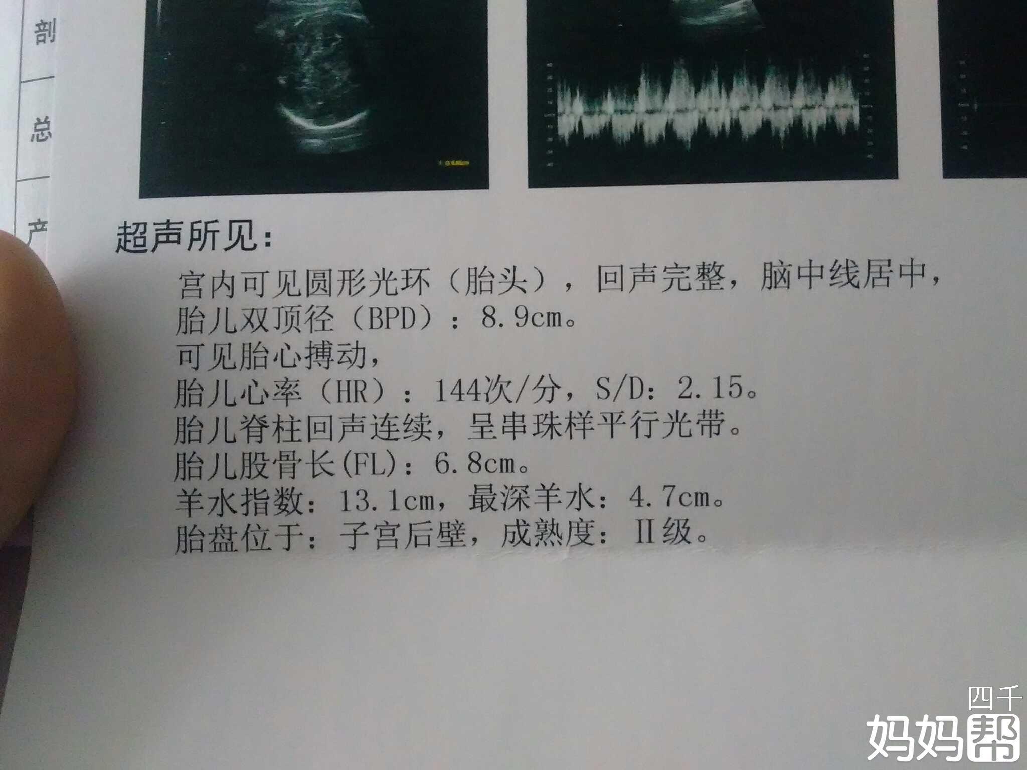 周公解梦：梦见自己被妈妈骂哭，你知道吗？