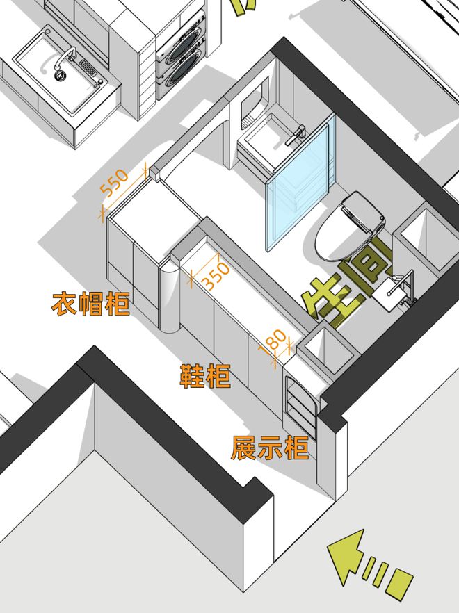 这套两居室设计面积73㎡，屋主为90后，喜欢滑雪、乐高