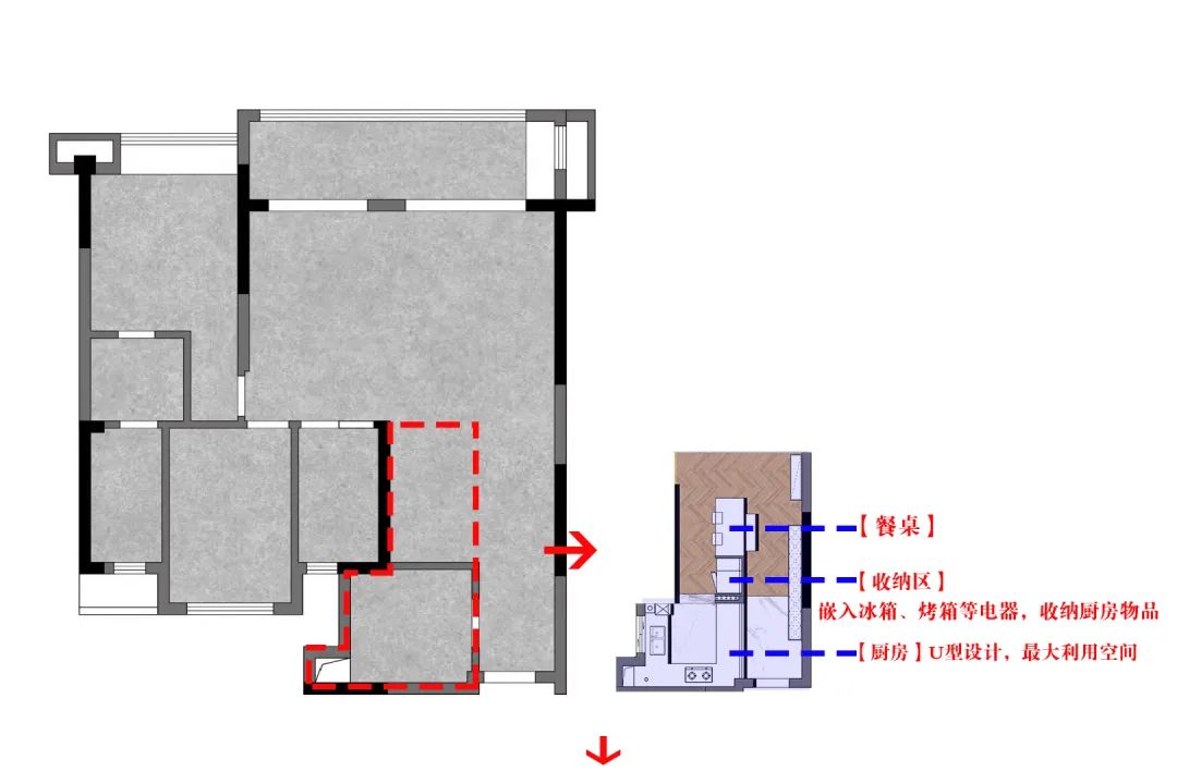 建发雍龙府：115㎡现代法式，收纳和隐私都做得特别好