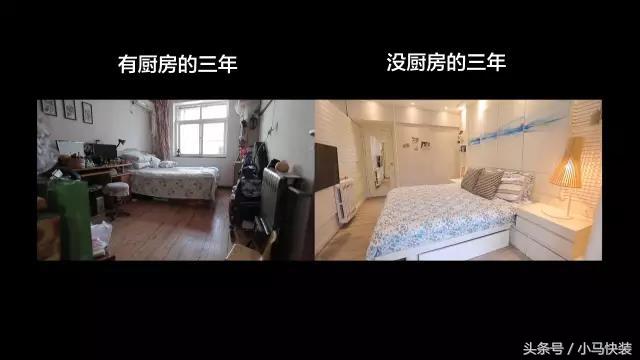 房间有异味，我住进公寓里面才找到答案！