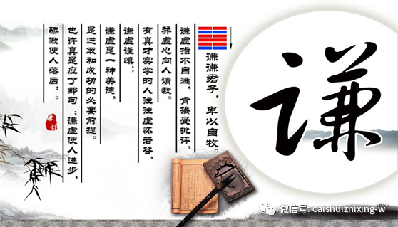 周易取名 鸣谦 给孩子取名真的没有我们想象的那么难~