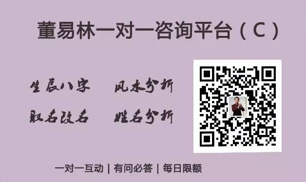 客厅、卧室、厨房又该注意哪些风水问题呢？