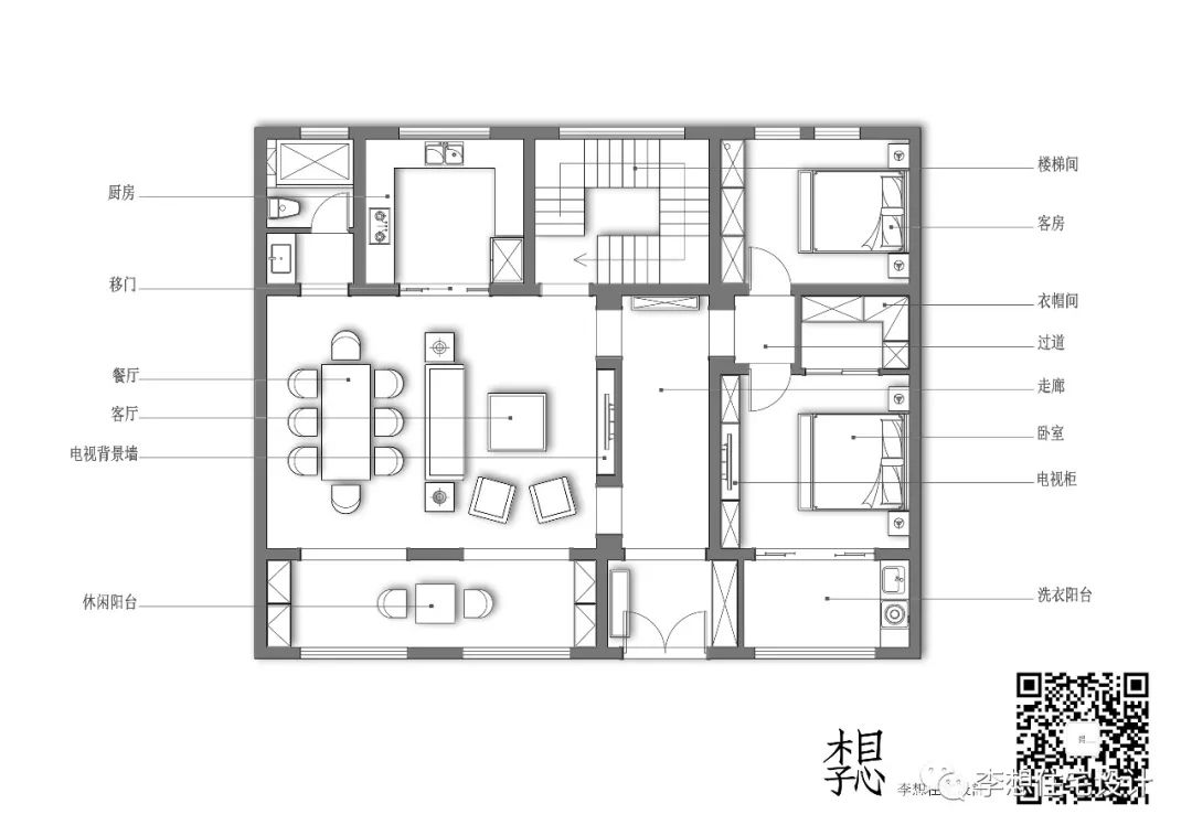 连云港白塔埠镇东小埠子村400平装修效果图