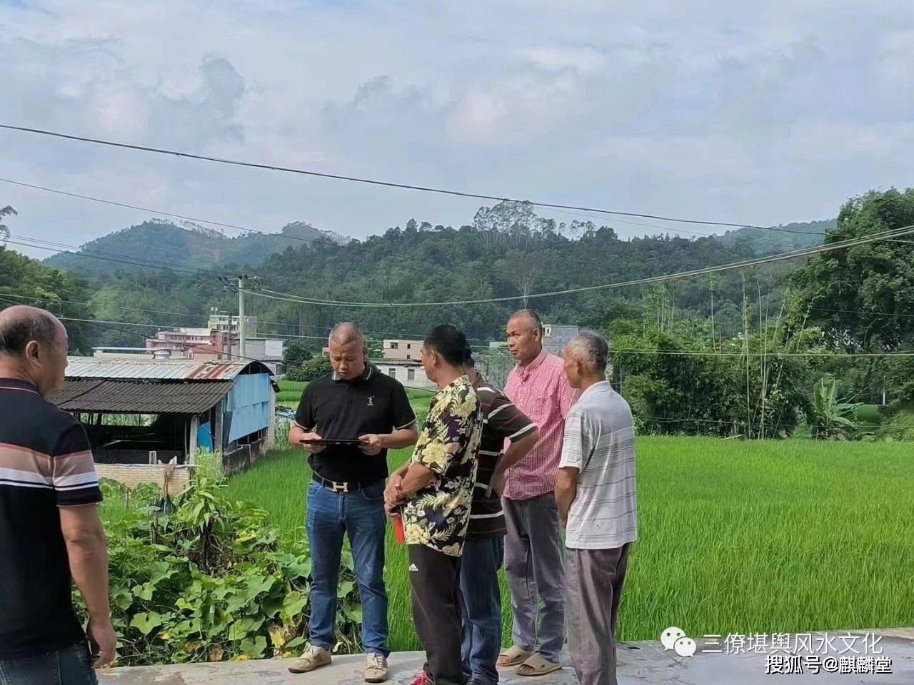 慈世堂:看阳宅风水的步骤和方法