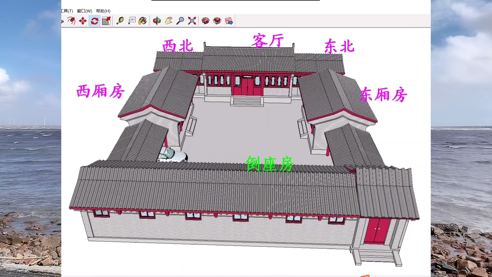 为什么保险柜要放西北，第二是巨大保险箱？