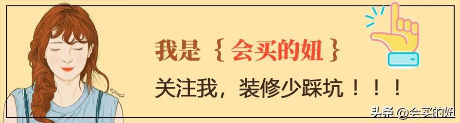 卫生间门挑选避坑攻略，都是用钱换来的经验