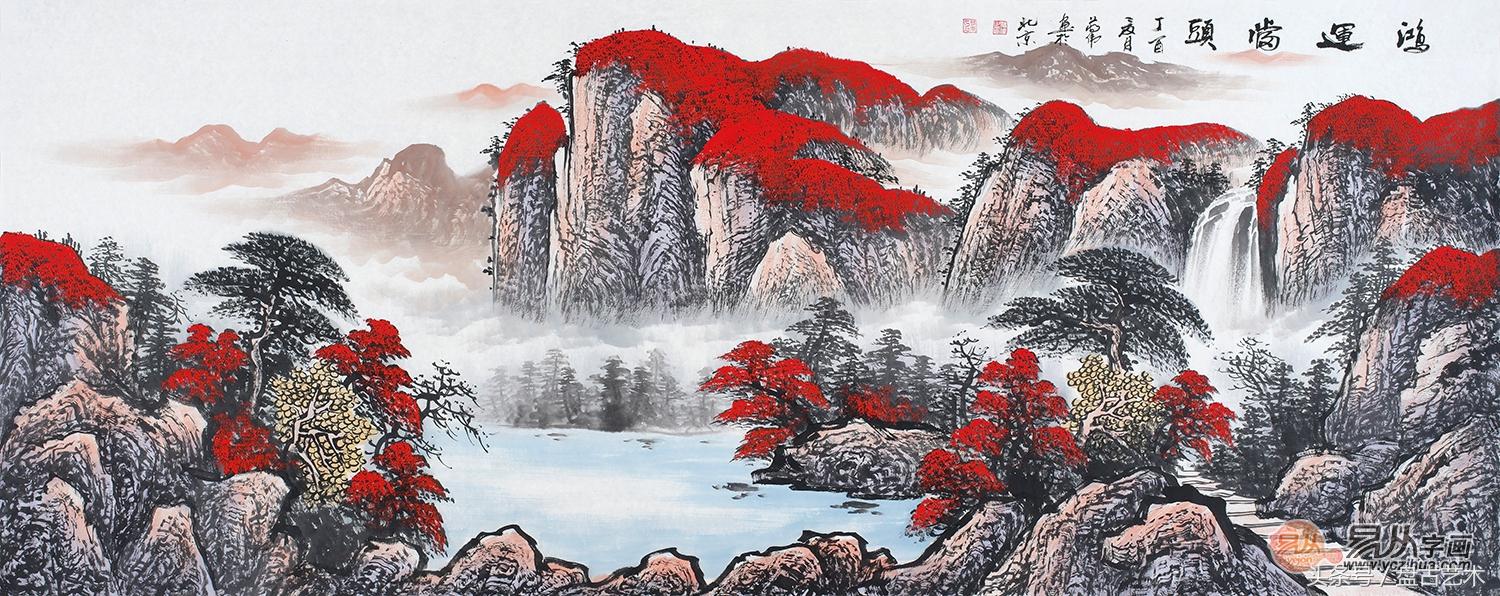 当代风水画画家蒋伟笔下的“鸿运当头山水画”