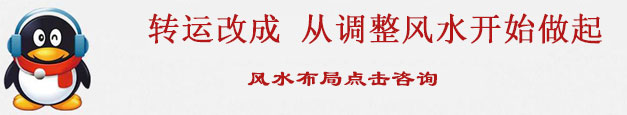 家居冰箱摆放的风水要注意不宜正对大门不能堆放杂物