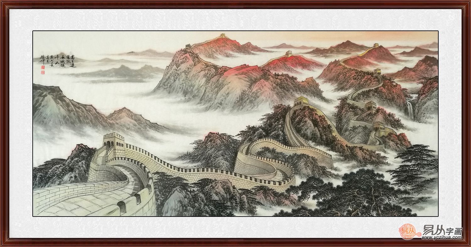 坤画作的长城国画，一览众山、苍海独尊