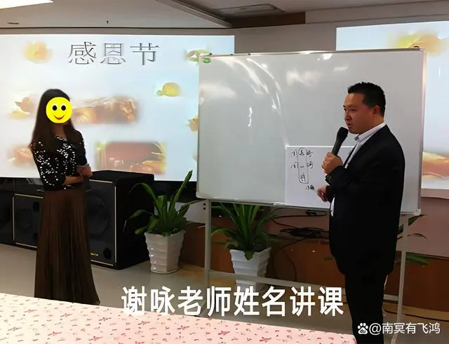 谢咏：五行缺木的男孩取名用字有哪些