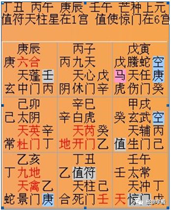 图一王力军大师求索40年的潜心研究与创新求索