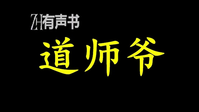 单个床头柜风水不好吗？如何化解？快来了解一下