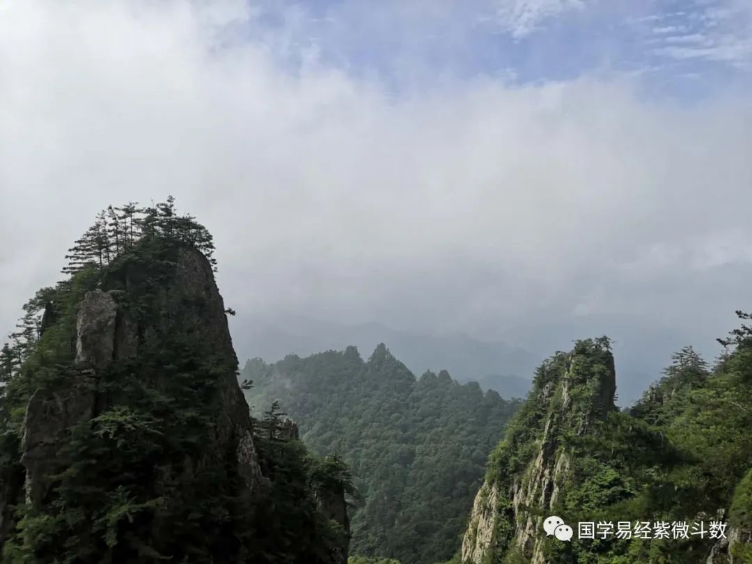 学习紫微斗数，探索道教圣地老君山，感受国学文化的魅力