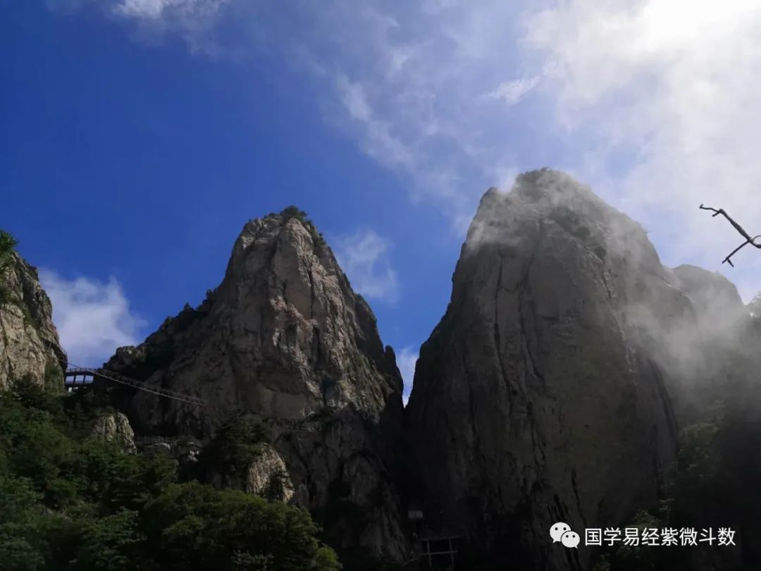 学习紫微斗数，探索道教圣地老君山，感受国学文化的魅力