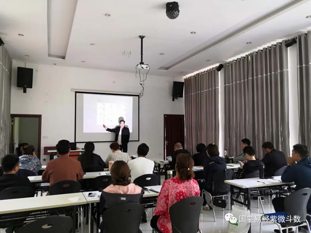 学习紫微斗数，探索道教圣地老君山，感受国学文化的魅力