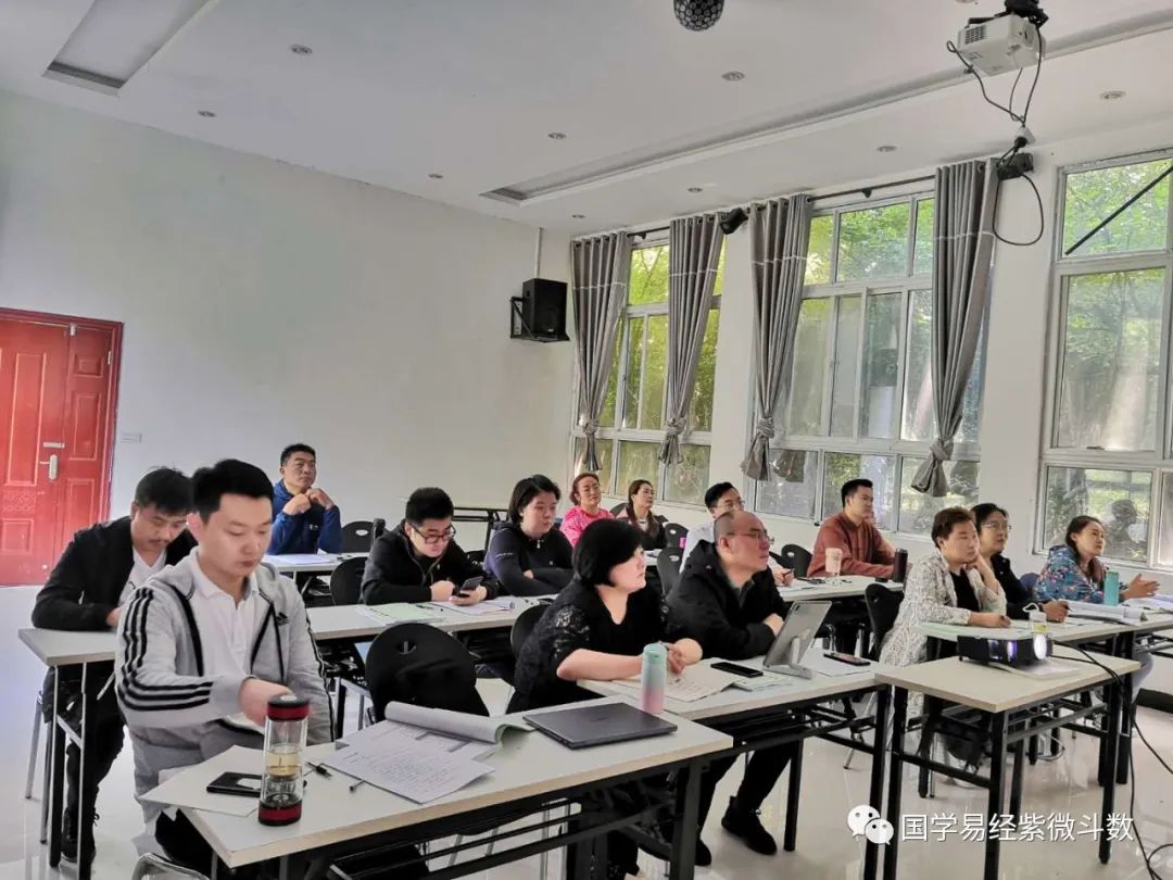 学习紫微斗数，探索道教圣地老君山，感受国学文化的魅力