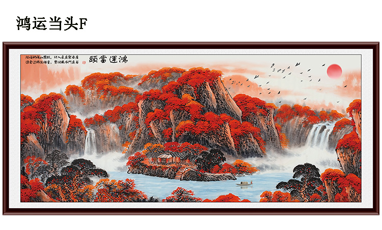 装饰画风水有讲究！开创型旺宅挂画与禁忌，你知道吗？