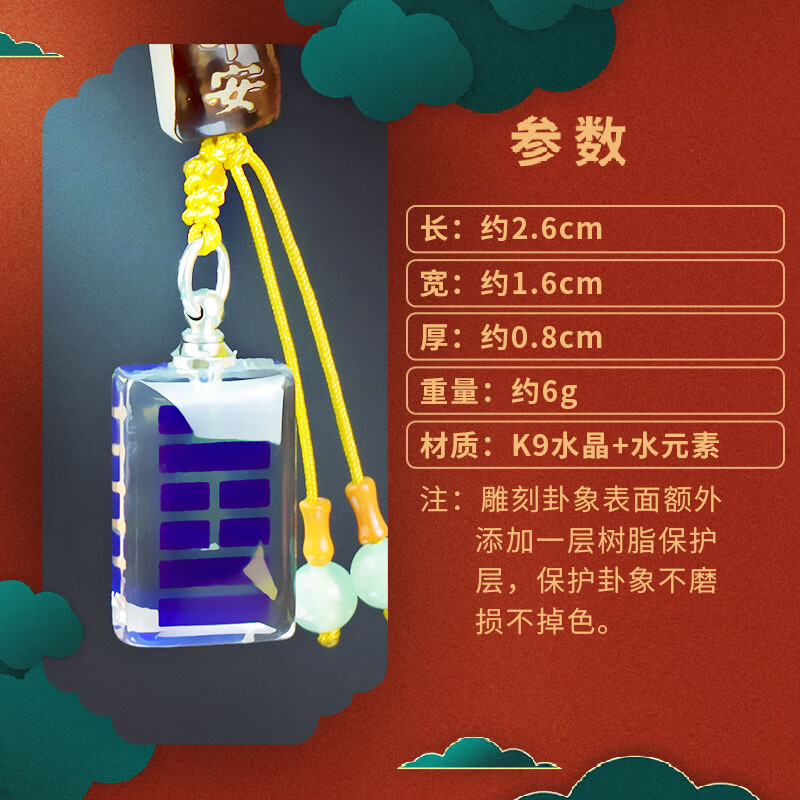 五行属水有涵养的字：探寻水元素的神秘魅力与文化内涵