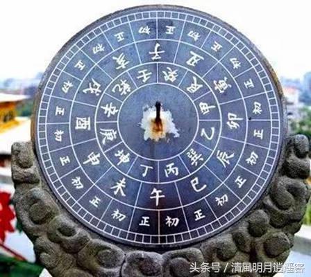 天干地支纪年历法：承载天地之道，探究五行奥秘