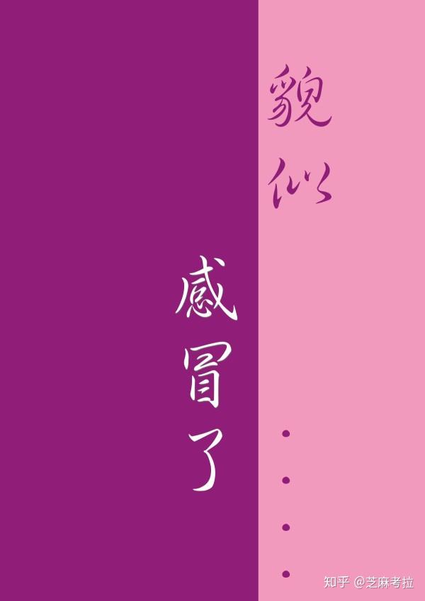 客厅朝北风水怎么解决？运气不好的 10 个先兆及解决方法