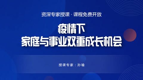 疫情影响事业低迷？塔罗占卜助你打赢翻身仗