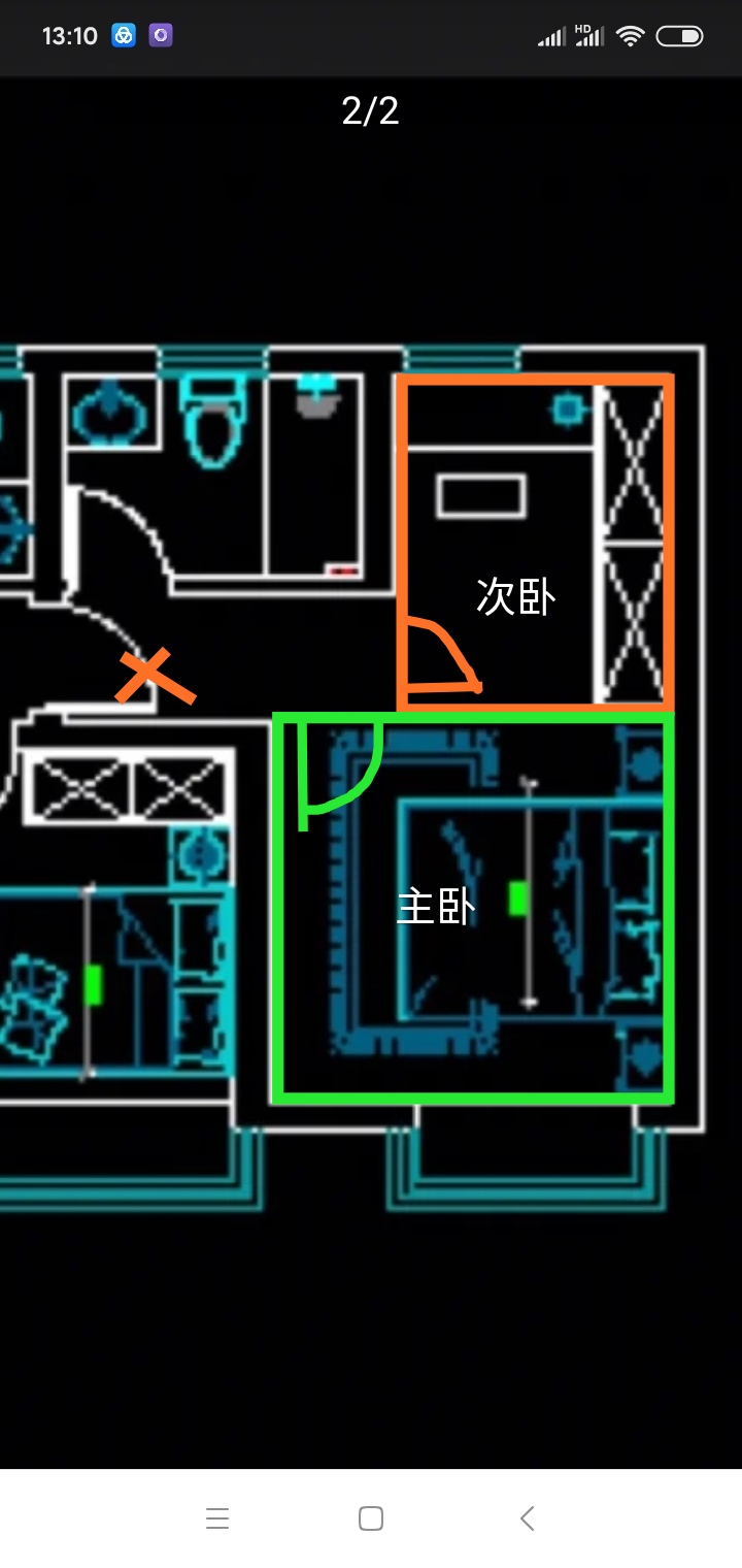 买房装修必知：卫生间风水隐讳及茅厕门和厨房门对着的弥合方式