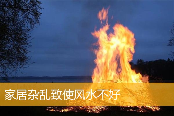 门口鞋柜风水大忌：鞋子随意乱丢，工作生活根基不稳